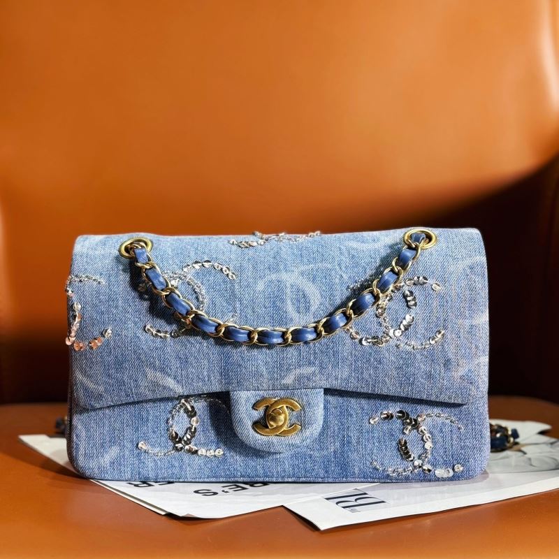 Ch**el cf series bags